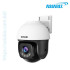 Tenda CH7-WCA 5MP Outdoor WiFi IP Camera
